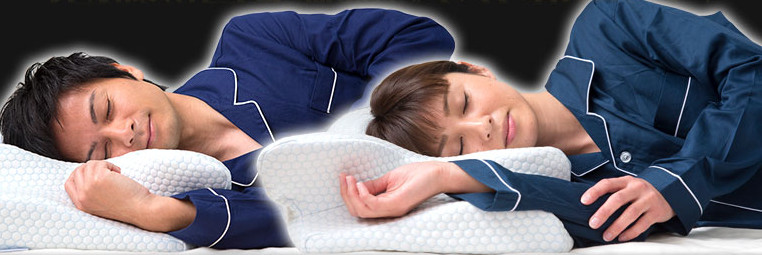 いびき軽減枕「YOKONE2」